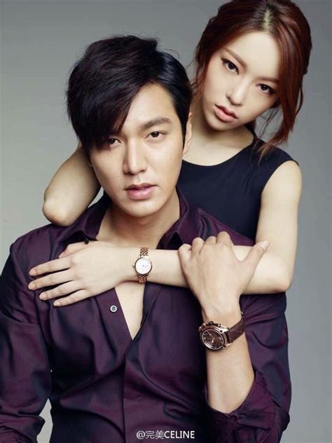 lee min ho and his wife